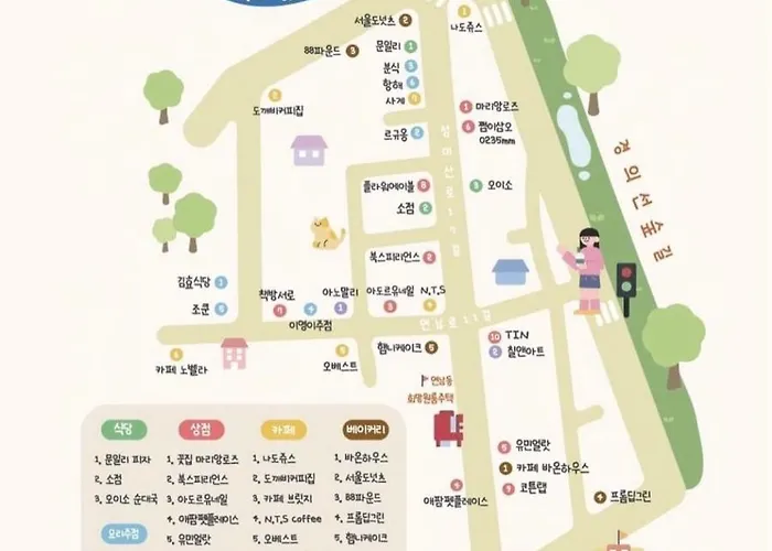 Апартаменты Yeonnam Scenery